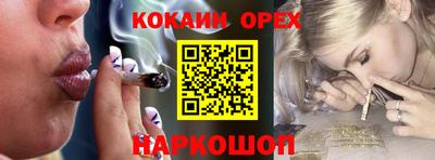 марки lsd Коммунар