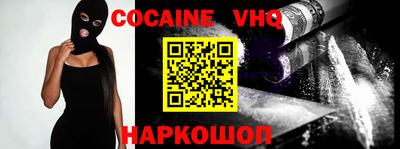 шишки Кингисепп
