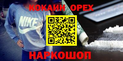 дживик Конаково
