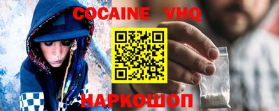 дживик Конаково