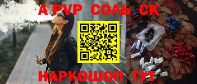 дживик Конаково