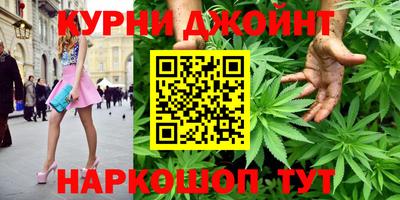 марки lsd Коммунар