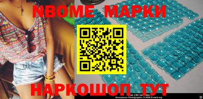 дживик Конаково