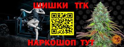 дживик Конаково