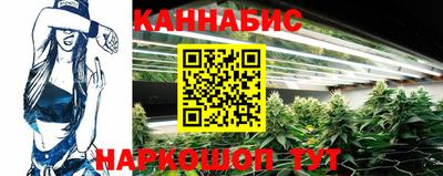 дживик Конаково