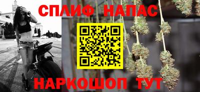 мдма Комсомольск-на-Амуре
