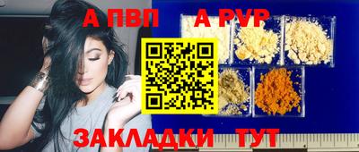 марки lsd Коммунар