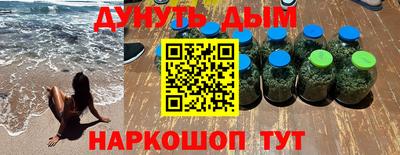 марки lsd Коммунар