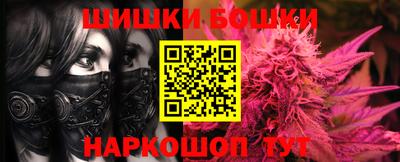 дживик Конаково