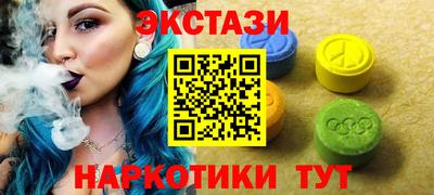 дживик Конаково
