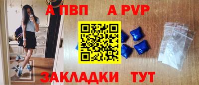 мдма Комсомольск-на-Амуре