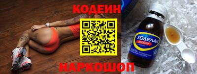 марки lsd Коммунар