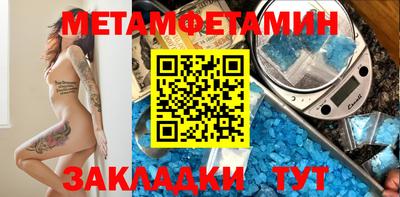 дживик Конаково