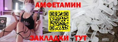 мдма Комсомольск-на-Амуре