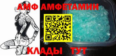 дживик Конаково
