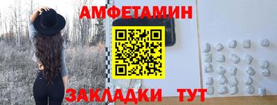 дживик Конаково