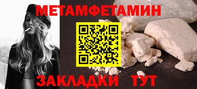 дживик Конаково