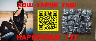 мдма Комсомольск-на-Амуре