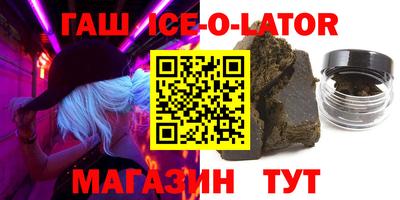 марки lsd Коммунар