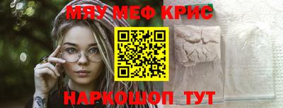 гидра Кимры