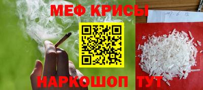мдма Комсомольск-на-Амуре