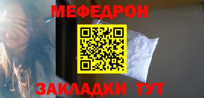 дживик Конаково