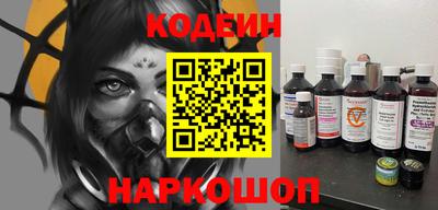 марки lsd Коммунар